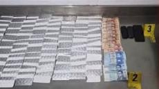 أمن أكادير يطيح بشخصين متورطين في حيازة وترويج المخدرات والمؤثرات العقلية
