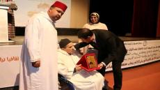 مركز تمسولت للبحث والحفاظ على التراث يكرم الأستاذ أحمد بزيد الكنساني أحد رواد التاريخ و الثقافة في سوس